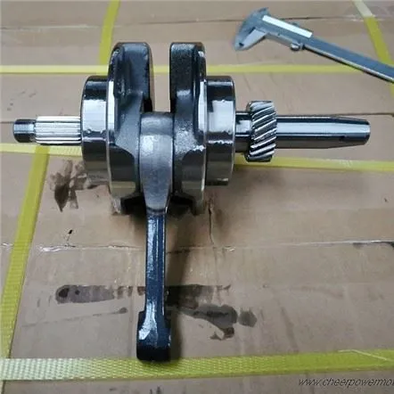 στροφαλοφόρος άξονας μοτοσικλέτας cg250