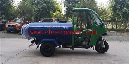 Τρίκυκλο 300cc Open Cabin And Water Tank Cargo