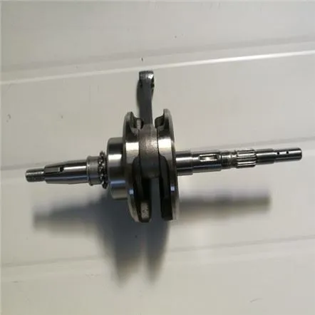Honda CB1 Motorcycle Crankshaft